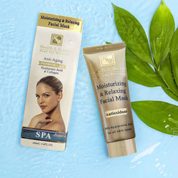 Mascarilla facial hidratante con ácido hialurónico 100 ml Health & Beauty