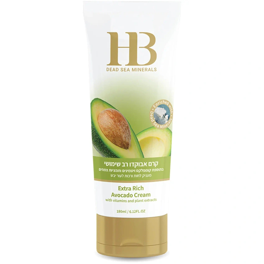 Avocado nourishing cream for body care with Dead Sea minerals 180 ml Health & Beauty