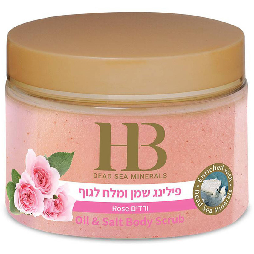 Scrub corpo aromatico con minerali del Mar Morto Rosa 450 g Health & Beauty