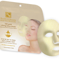 Lifting sheet mask with 24 carat gold and Dead Sea minerals Health & Beauty