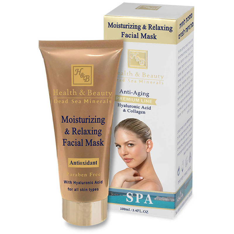 Moisturizing face mask with hyaluronic acid 100 Health & Beauty